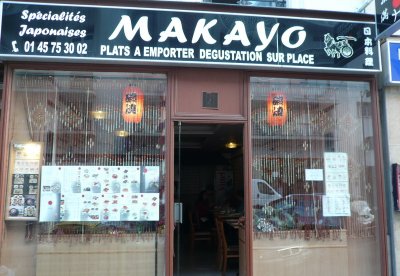 Panoramique du restaurant Makayo à Paris