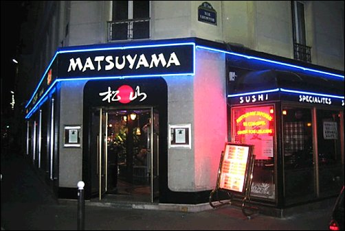Panoramique du restaurant Matsuyama à Paris