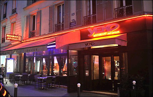 Panoramique du restaurant Yeko à Paris