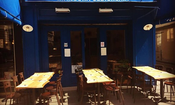 Restaurant Mancora -