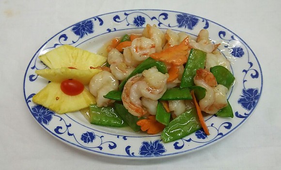 Restaurant A La Pivoine Chinoise - 