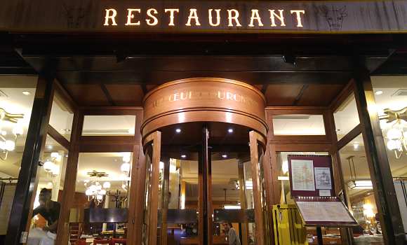 Restaurant Au Boeuf Couronné - Façade et entrée