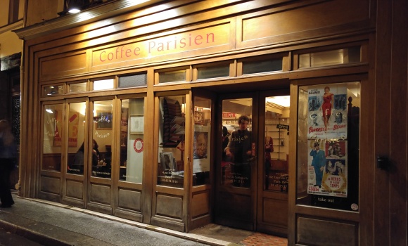 Restaurant Coffee Parisien - La façade du Coffee Parisien