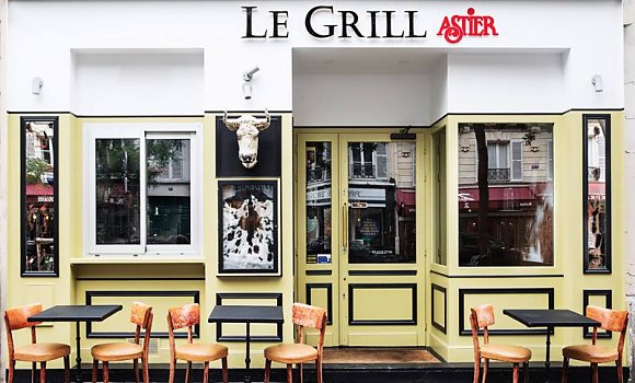 Restaurant Le Grill Astier - Façade du grill astier