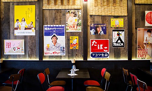 Restaurant Jinchan Shokudo -