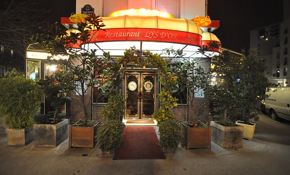 Restaurant Le Lys d'or - Façade