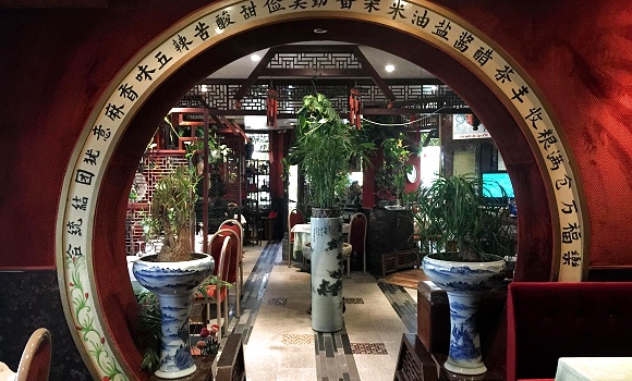 Restaurant Le Lys d'or - Décoration chinoise