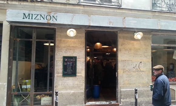 Restaurant Miznon Marais - Façade du restaurant