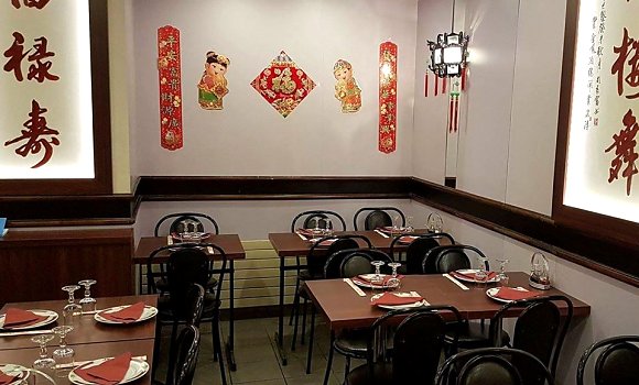 Restaurant Le Phénix d'Asie - Salle à la décoration chinoise