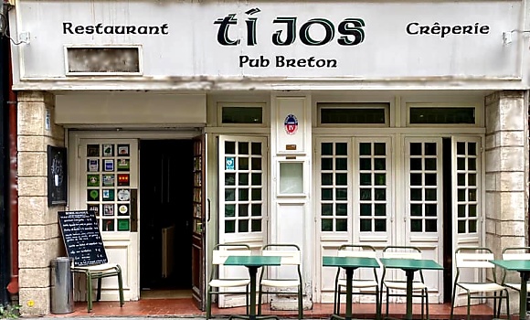 Restaurant Ti Jos - Façade