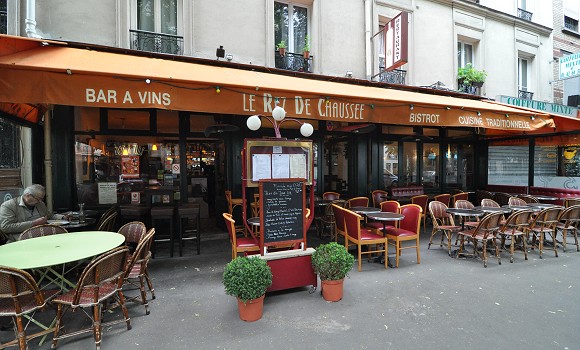 Restaurant Le Rez de Chaussée 20ème - Belle terrasse d'été