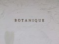 Vignette du restaurant Botanique Restaurant