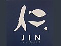 Vignette du restaurant Jin