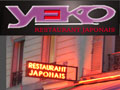 Vignette du restaurant Yeko