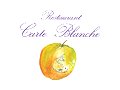 Vignette du restaurant Carte Blanche