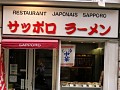 Vignette du restaurant Sapporo Ramen 1