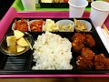 Vignette du restaurant Ace Gourmet Bento