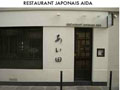 Vignette du restaurant Aida