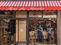 Vignette du restaurant Bar Du Marche