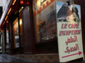 Vignette du restaurant Café Egyptien