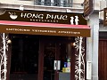 Vignette du restaurant Hong Phuc