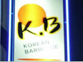 Vignette du restaurant KB Korean Barbecue