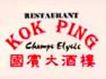 Vignette du restaurant Kok Ping