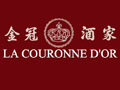 Vignette du restaurant La Couronne d'Or