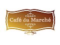Vignette du restaurant Le Café du Marché - 6ème