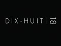 Vignette du restaurant Le Dix-Huit