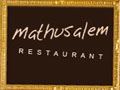 Vignette du restaurant Le Mathusalem