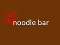 Vignette du restaurant Noodle Bar