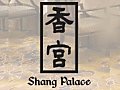 Vignette du restaurant Shang Palace du Shangri-La Hotel
