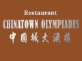 Vignette du restaurant Chinatown Olympiades