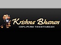 Vignette du restaurant Krishna Bhavan