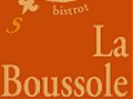Vignette du restaurant La Boussole