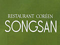 Vignette du restaurant Song San