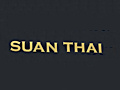 Vignette du restaurant Suan Thai