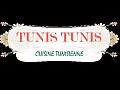 Vignette du restaurant TunisTunis
