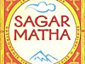 Vignette du restaurant Sagar Matha